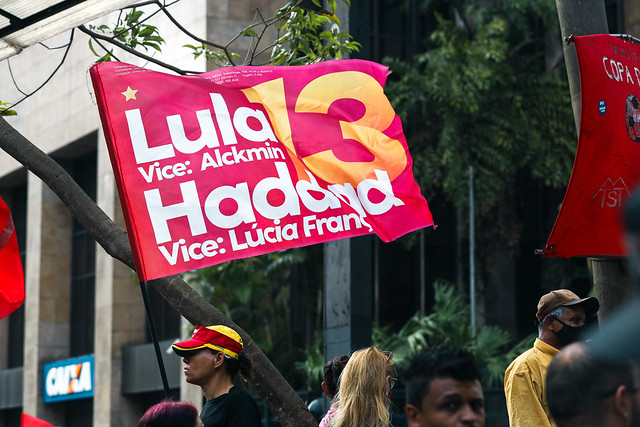 Manifestação 'Fora Bolsonaro' (10 de setembro)