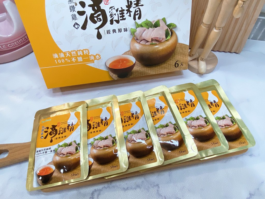 【KAWA巧活】黑鑽雞滴雞精禮盒 (4)