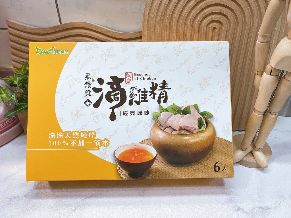 【KAWA巧活】黑鑽雞滴雞精禮盒 (1)