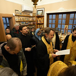 6 октября 2022, Молебен мощей святителя Спиридона Тримифунтского в часовне всех Тверских святых у Спасо-Преображенского собора
