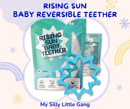 Rising Sun Baby Reversible Teether #MySillyLittleGang