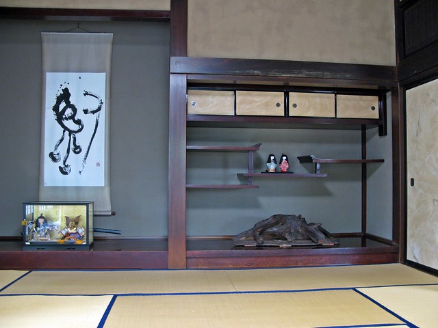 Old Japanese house #3
