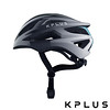 KPLUS 單車安全帽S系列公路競速-VITA Helmet-冰峰藍