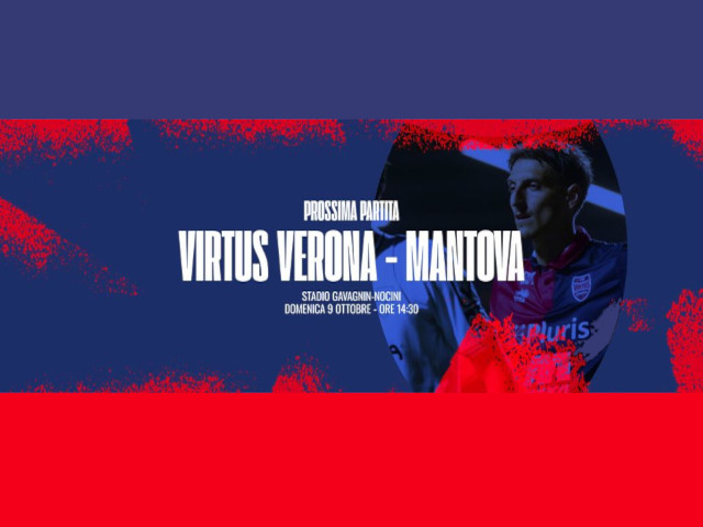 Virtus Verona - Mantova - 1