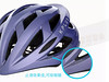 KPLUS 單車安全帽S系列公路競速-VITA Helmet-風暴紫