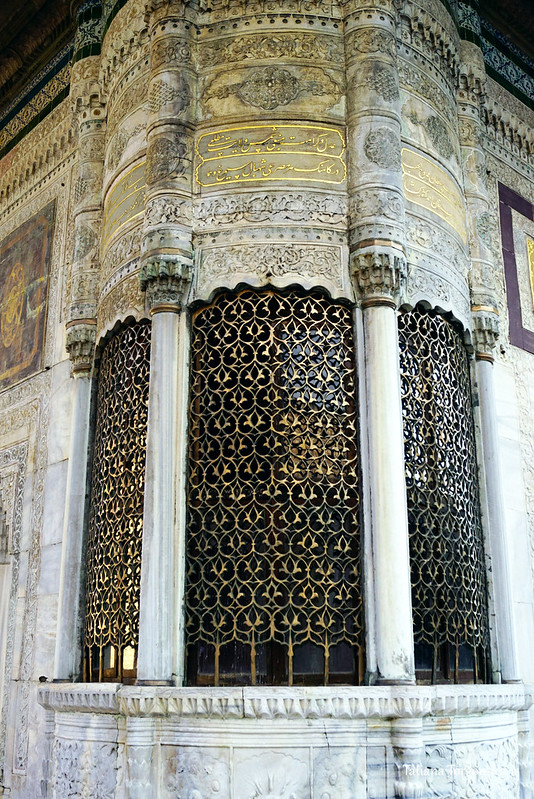 Себиль у фонтана Ахмеда III