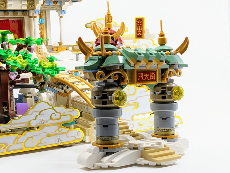 80039 The Heavenly Realms Set Review03427471