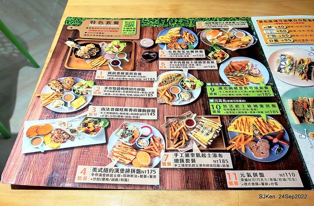 「Dejia得嘉野餐廚房」(Dejia Picnic Breakfast & Lunch Kitchen), Taipei, Taiwan, Sep 24, 2022.