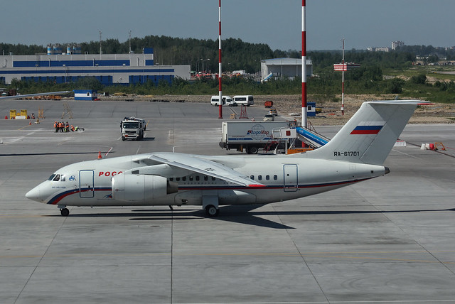 Antonov AN-148-100B of Rossiya