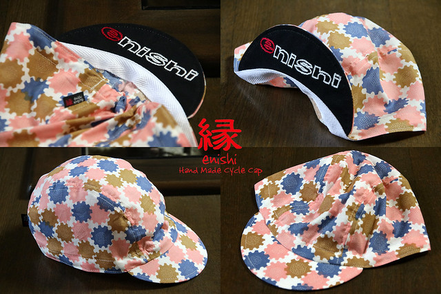 【 enishi cyclecap Pulley Pink ＆ enishi chain stitch／ プーリー ピンク & enishi チェーンステッチ刺繍 】