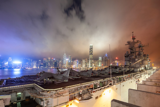 USS Peleliu :: Hong Kong