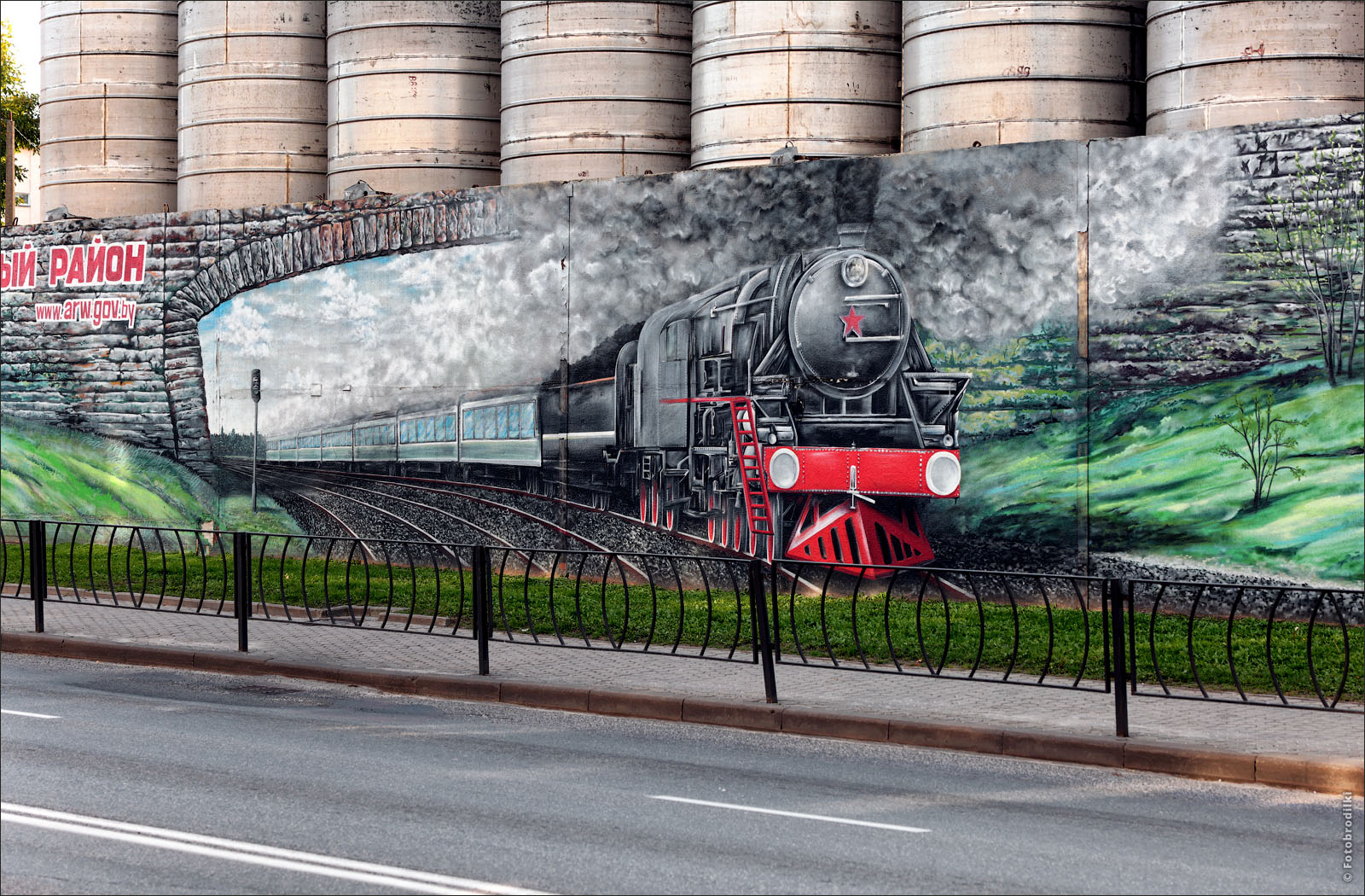 Граффити на стене винодельческого завода, Гомель, Беларусь