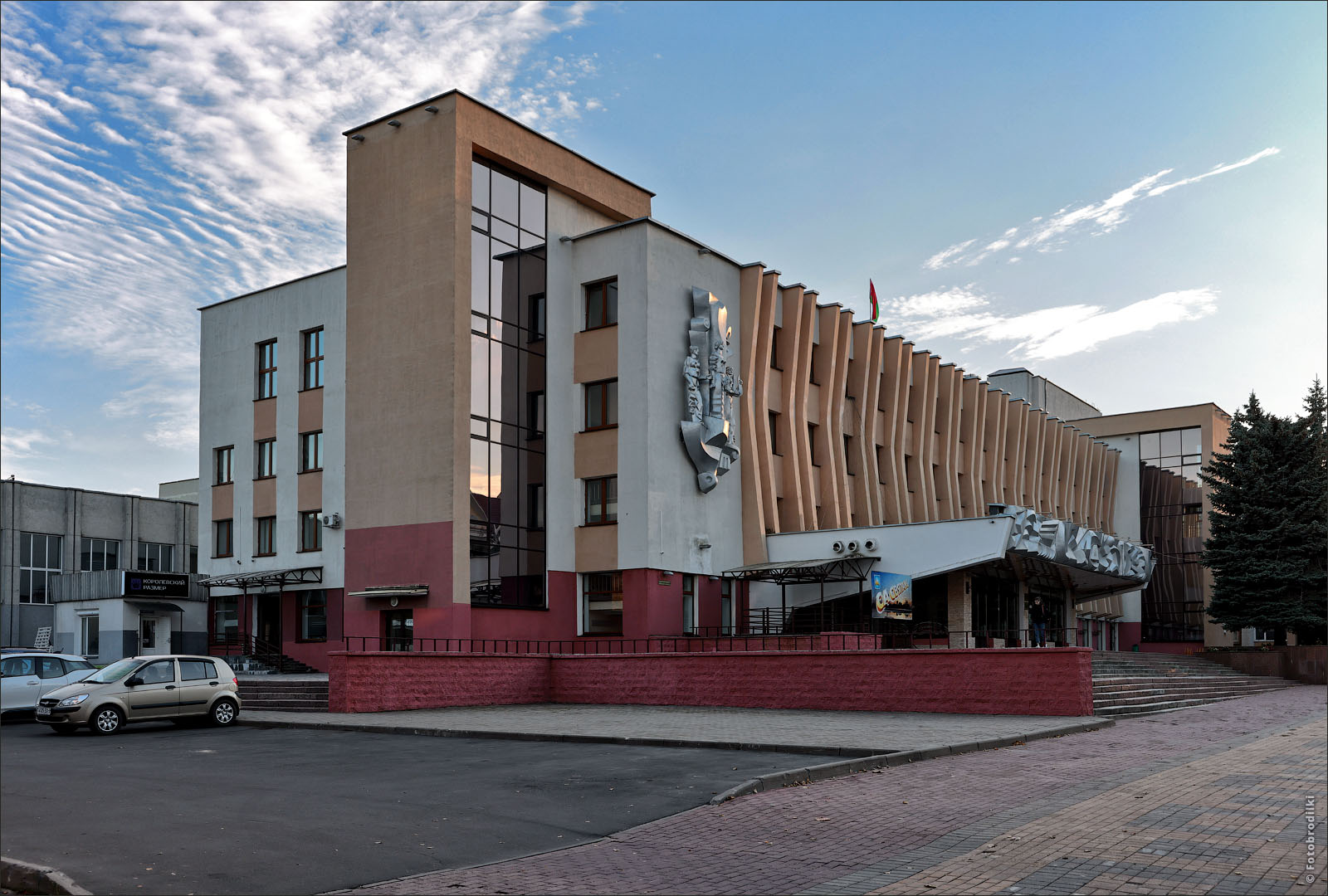 Городской центр культуры, Гомель, Беларусь