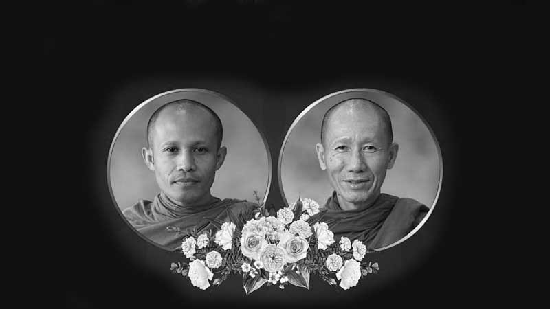 2 Bhikkhu STI Wafat dalam Musibah Kecelakaan di Tol
