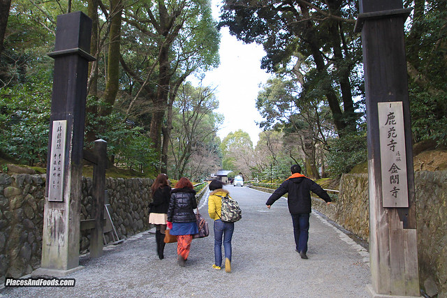 kinkakuji kyoto main entrance
