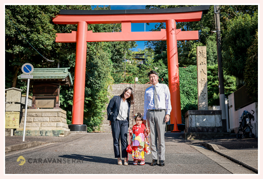 名古屋の城山八幡宮で七五三　家族の写真