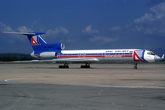 Ural Airlines TU-154M RA-85814 GRO 23/09/1995
