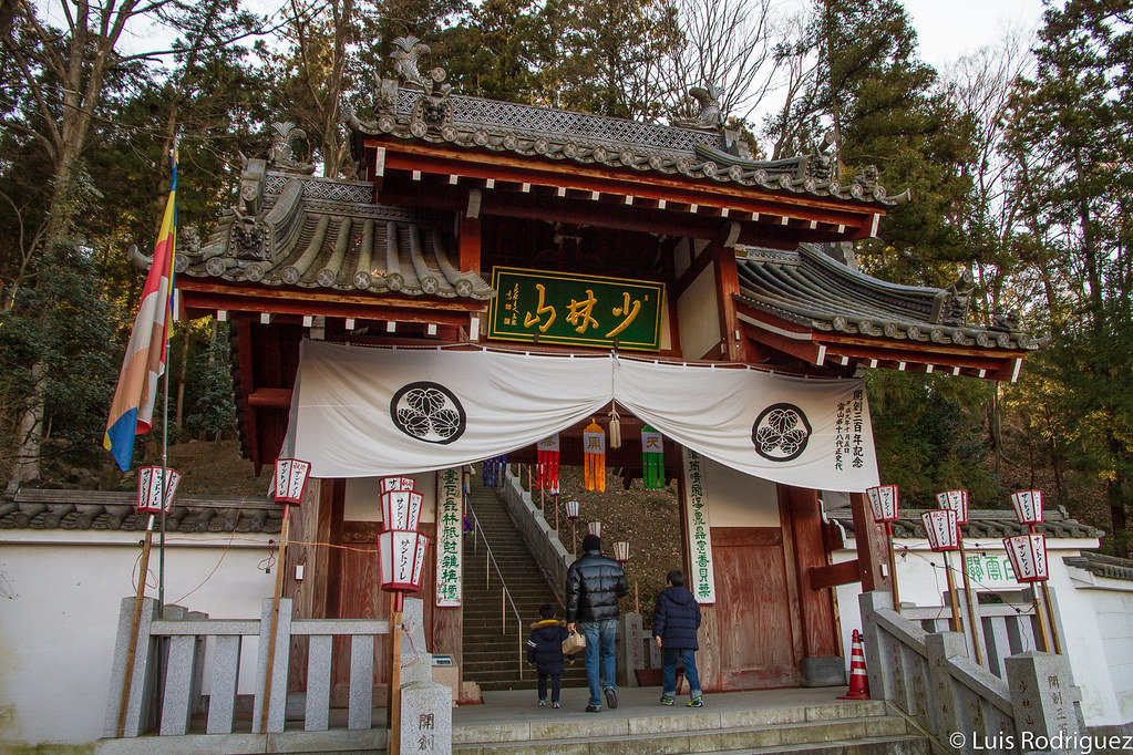Templo Shorinzan de Takasaki
