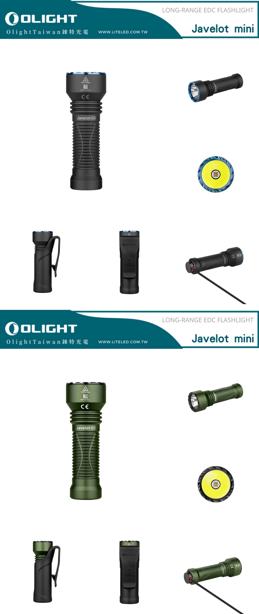 【錸特光電】OLIGHT Javelot Mini 1000流明600米 遠射程 EDC戰術手電筒 磁吸充電 搜索 軍規 Javelot Mini Long-range Torch Spotlight (2)
