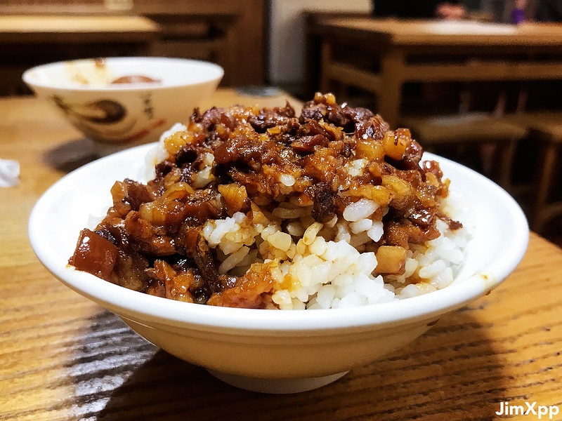 [食記] 台北 大安區 國父紀念館 北投魷魚