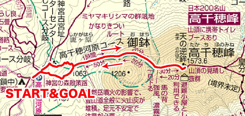 高千穂峰の地図