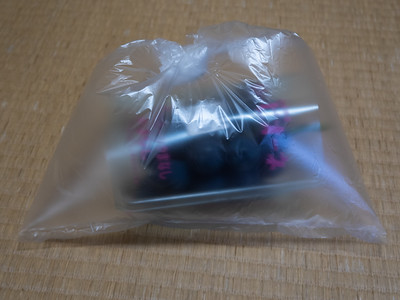 Nihon_arekore_02766_Grapes_in_plastic_bag_1_100_cl
