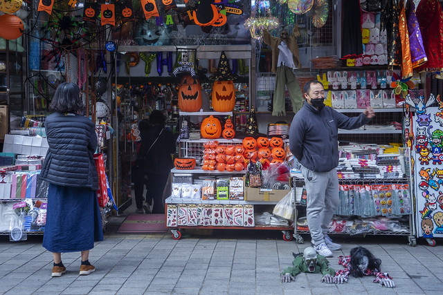 Stalls selling Halloween supplies at Namdaemun Market, Seoul
