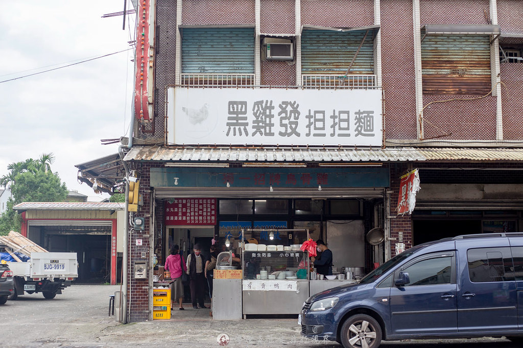 宜蘭羅東餐廳,羅東必吃,羅東市區美食,羅東 必吃,羅東美食,羅東火車站附近美食,羅東車站美食,羅東隱藏版美食,羅東車站 美食,羅東餐廳推薦,羅東車站美食2023,羅東 餐廳,宜蘭羅東美食推薦,宜蘭 羅東 美食,宜蘭羅東美食餐廳,宜蘭羅東必吃,羅東午餐,羅東吃的,羅東必吃餐廳,羅東美食dcard,羅東好吃的,羅東美食餐廳,羅東夜市 必吃,羅東美食小吃,羅東美食地圖,宜蘭羅東午餐推薦,羅東晚餐推薦,羅東火車站前美食,羅東 晚餐,羅東美食午餐,羅東 餐廳 推薦,羅東火車站美食,羅東美食推薦2023,羅東午餐推薦,羅東平價美食,羅東 吃,羅東好吃,罗东美食,羅東吃什麼,羅東夜市美食,羅東晚餐餐廳,羅東車站附近美食,羅東夜市必吃,宜蘭羅東美食,羅東好吃餐廳,羅東 小吃,羅東餐廳推薦2023,羅東夜市必吃dcard,羅東午餐必吃,羅東 午餐 @布雷克的出走旅行視界