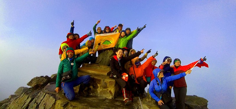 Jade Mountain Main Peak group photo. Photo by Minshu Lian