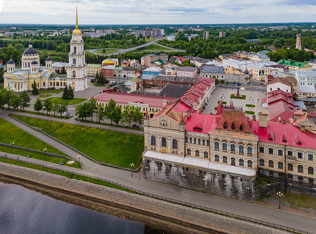 Rybinsk. Gold ring of Russia.