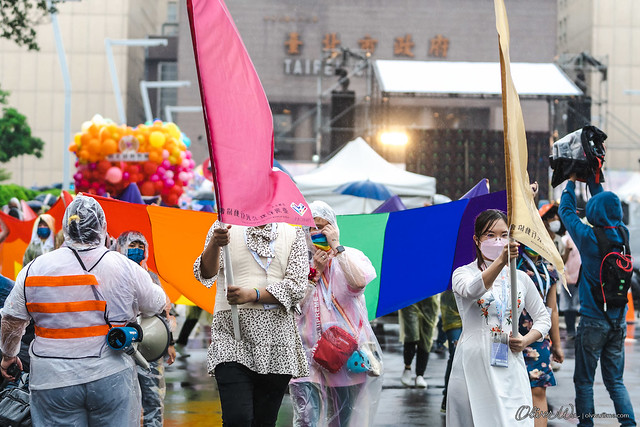 第20屆臺灣同志遊行 20th Taiwan LGBT+ Pride