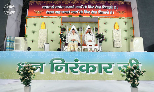 Discourse by Nirankari Rajpita Ramit Ji | by santnirankari