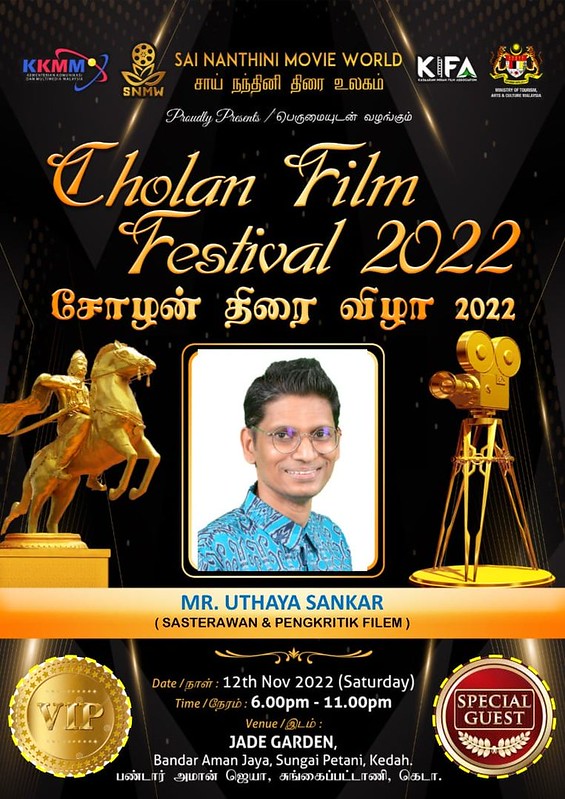 Majlis Anugerah Cholan Film Festival 2022 Umum Senarai Juri