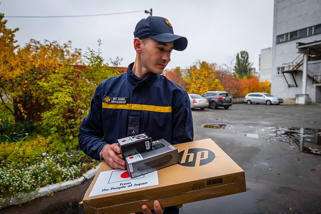 Thanks to Japan, Ukraine’s State Emergency Service has received the latest equipment it needs
