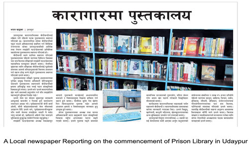 Mon, 10/31/2022 - 18:25 - Local newspaper reporting on the commencement of Prison Library in Udaypur