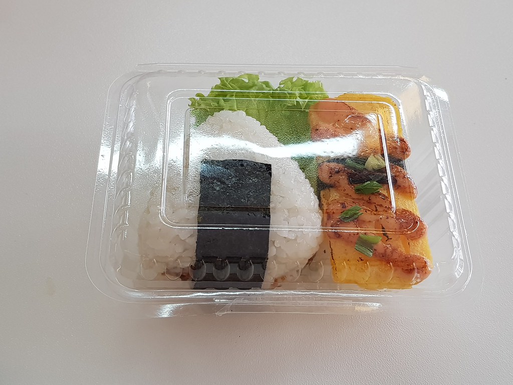 Sushi & Onigiri set for lunch rm$7 @ Mochiyuki Onigiri Puchong