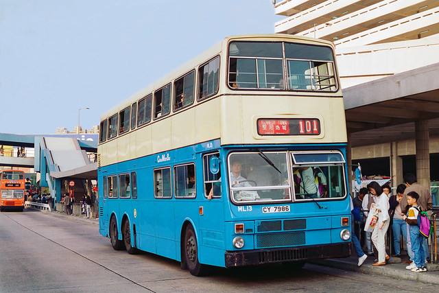 China Motor Bus ML13 HK94