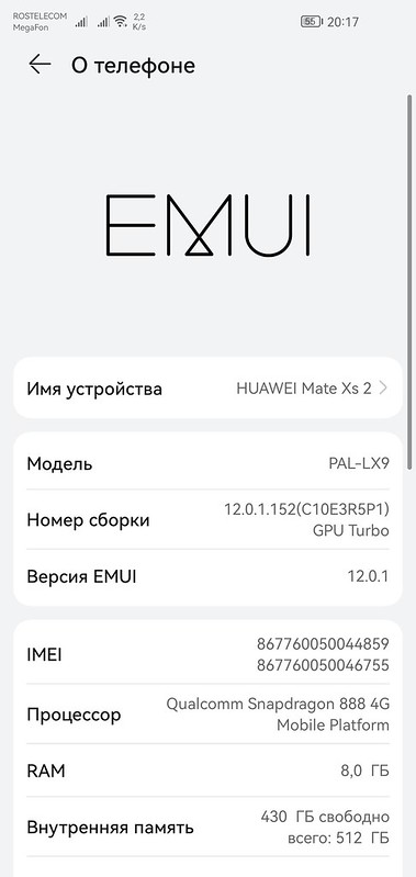 Screenshot_20221027_201753_com.android.settings
