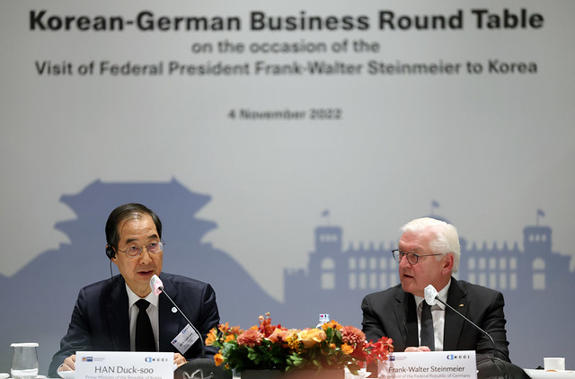 Korean_German_Business_Round_Table_02
