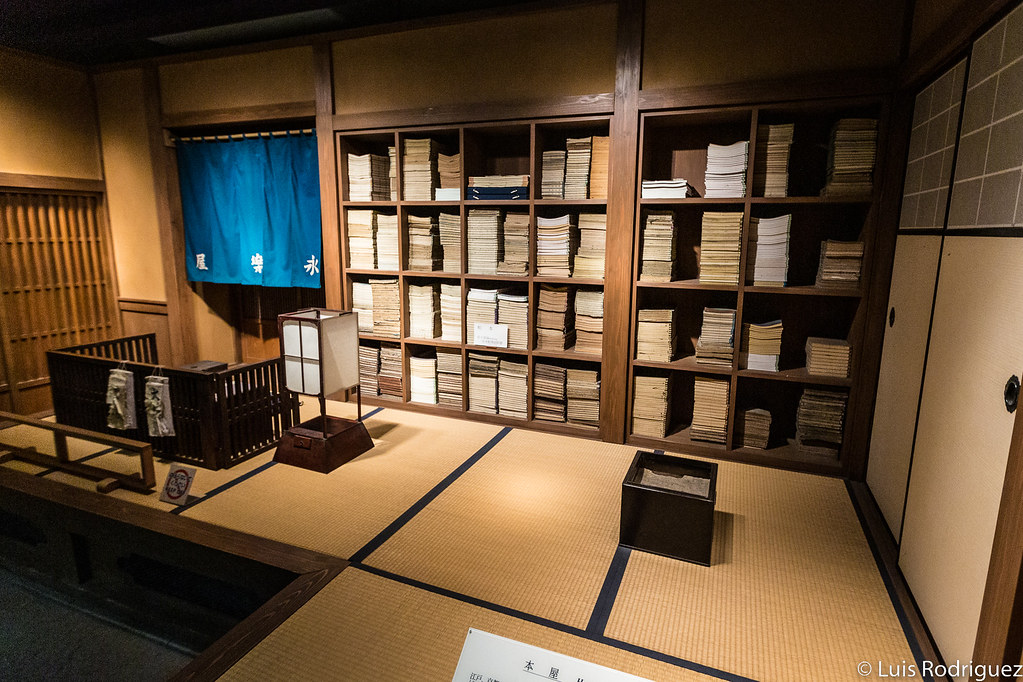 Reproducción de una imprenta típica del periodo Edo