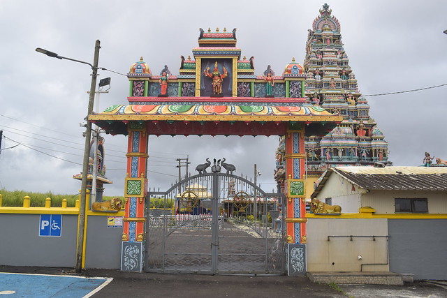 Tookay Temple