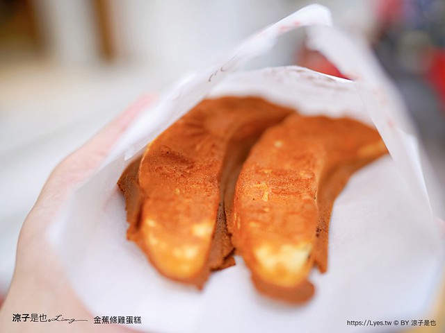 王氏富屋金蕉條雞蛋糕 菜單 台南 國華街美食小吃 秒殺限量 雞蛋糕 起司牽絲 巧克力 食尚玩家