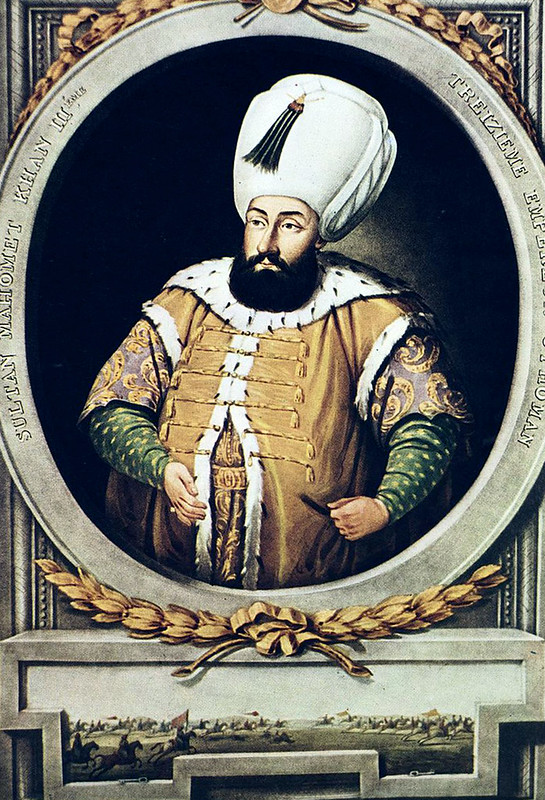 Султан Мехмед III - портрет