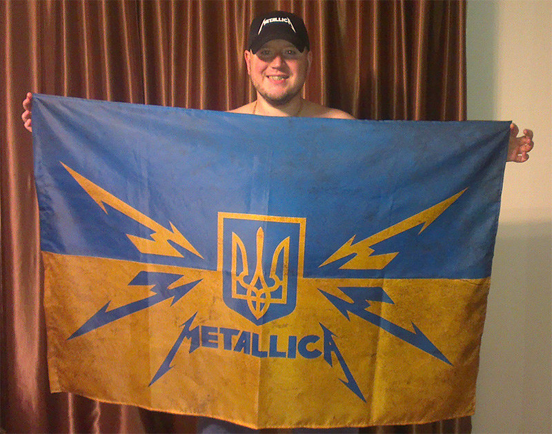 Ukranian Metallica Fan Club
