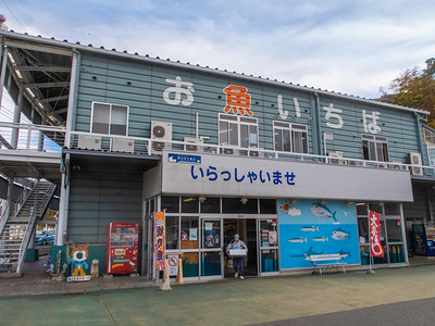 Nihon_arekore_02776_Kesennuma_fish_market_tsunami_level_1_100_cl