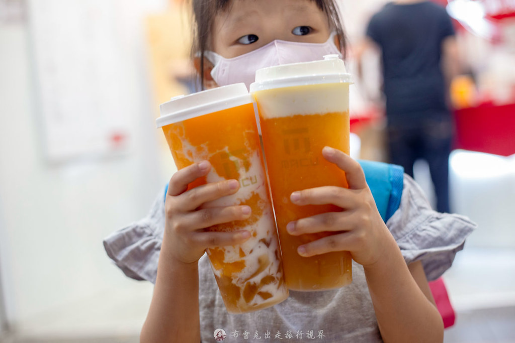 飲料芝芝是什麼,麻古茶坊必點,麻古茶坊菜單2022推薦,麻古茶坊 推薦,麻股查訪 推薦,麻古茶坊,麻股查訪菜單,麻古飲料推薦,macu 菜單,麻古茶坊必喝,麻谷古菜單,麻古必喝,麻古菜單台北,麻古必點,麻古芝芝推薦,麻古芝芝是什麼,麻古茶坊推薦菜單,麻古茶坊菜單,麻古菜單 2022,麻古茶坊 菜單,芝芝 是什麼,麻古茶坊菜單2022,澎湖麻古菜單,麻古飲料菜單,麻股查訪,麻古茶坊推薦,馬古手搖飲,麻古 菜單,麻古 menu,麻古茶坊菜單2022南部,麻古茶坊推薦2022,麻古 芝芝是什麼,麻股茶房 推薦,麻古菜單,麻谷菜單,麻古茶坊芝芝是什麼,麻古菜單台南,麻古,麻股,麻古飲料,麻古茶坊優惠,麻古的芝芝是什麼,麻古推薦,麻古茶坊菜單 2022 @布雷克的出走旅行視界