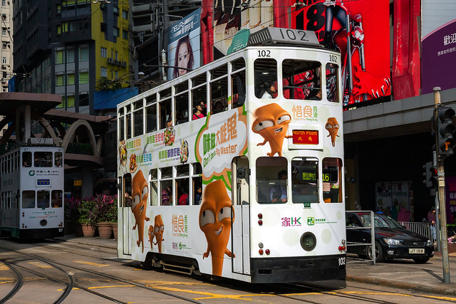 Tram 102 HK13