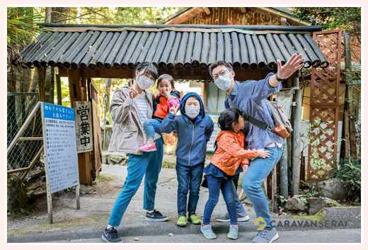 釣り場に遊びにきた家族　集合写真　愛知県瀬戸市
