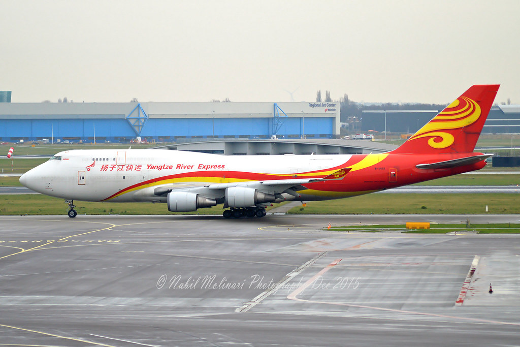 Yangtze River Express B-2432 Boeing 747-481BDSF cn/28283-1142 tfd Suparna Airlines 7 Jul 2017 @ EHAM / AMS 29-12-2015