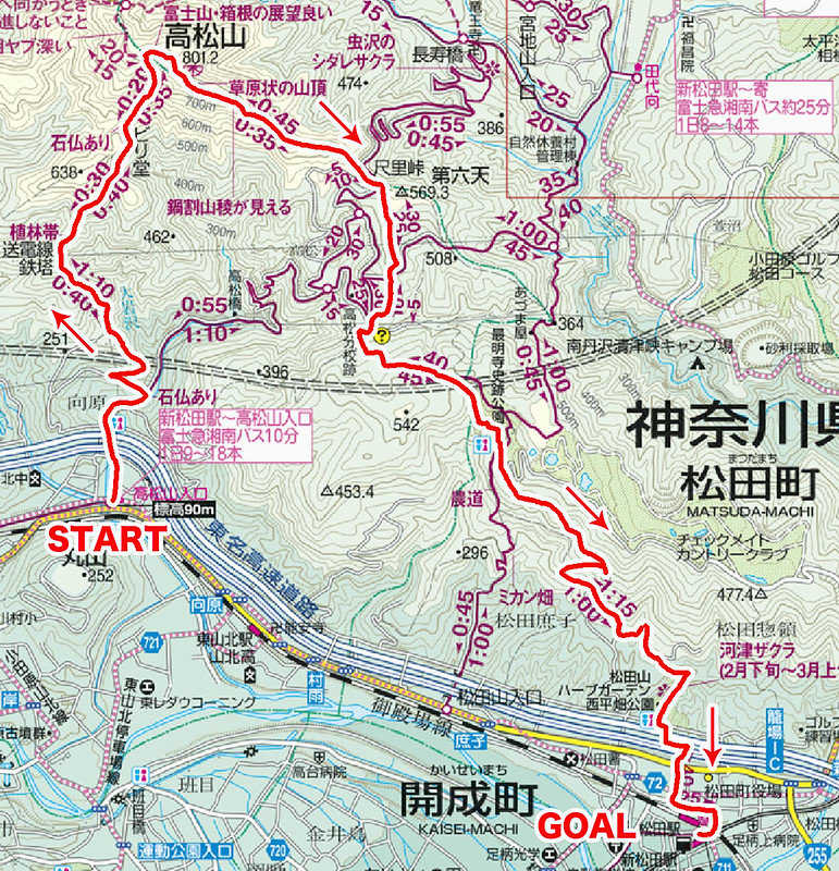 高松山の地図